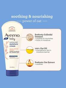 Aveeno 227克/8.01盎司婴儿舒缓保湿霜，乳液质地，柔滑易涂抹，轻盈不油腻，深层补水，缓解干燥，适合婴幼儿肌肤，韩国化妆品