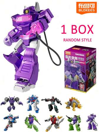  BLOKEES Transformers Galaxy Series 04 Second Wave Model Kit, Collectible Posable Action Figure Assembly Set | Adult Toy Gift