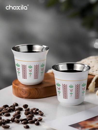 choxila 1个80毫升不锈钢双层保温咖啡杯，椰树骆驼图案，沙特风格迷你咖啡杯，可作浓缩咖啡杯、茶杯、水杯、小咖啡杯使用，耐热浓缩咖啡杯，适用于家庭/办公室/咖啡店/甜品店，斋月礼物，旅行，露营