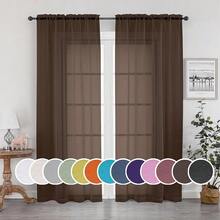 OWENIE Sheer Chocolate Curtains, Sheer Curtains 84 Inch Length 2 Panels Set, Rod Pocket Voile Fimly Sheer Drapes For Living Room/Bedroom, 2pcs, Each 42inch W X 84inch L,42inchWx84inchL(Packof2),Chocolate - 巧克力 - 查看 1