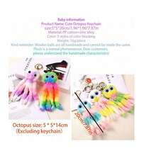 Llavero con pompón de pulpo, adorno de bolso de parche de peluche artificial de pulpo, regalo elegante y exquisito, adecuado para regalo, elegante colgante decorativo de bolso - Multicolor - Ver 1