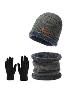 3件/1件/2件装拉法帽滑雪面罩针织帽，保暖内衬无檐帽，适合日常佩戴和户外活动，秋冬季