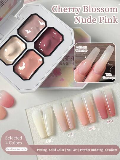 4色樱花裸粉色轻拍胶水罐装高饱和度流行半固态指甲油胶水美甲沙龙美甲