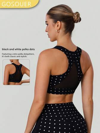 GOSOUER حمالة صدر رياضية للنساء ذات دعم عالي مع شبكة تباين للتدريب والركض، قمصان رياضية خارجية عادية مناسبة لجميع المواسم