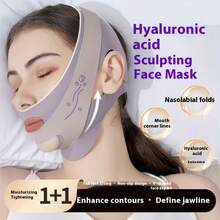 1 V-Shaped Face Lifting Mask, Reusable - Breathable Double Chin Reducer And Jawline Tightening Band, Lavender Beige Colorful Fixed Bandage, Used For Skin Care Massager's Contour Design And Secure Fixation, Face Lifting, Ergonomic Fit, Comfortable Wear, Breathable Mesh, Hypoallergenic Material, Facial Shaping Beauty Tool, Mature Light Beige Care Daily Supplies - [Purple Flower Sculpted Face]Double-layer Pressure-enhanced Model - View 2