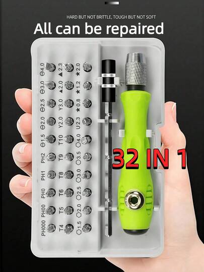 （32合1）一套高端专业级高硬度合金磁性头螺丝刀套装，精密工具套装，便携式专业电子产品维修工具包。适用于、笔记本电脑、玩具、眼镜、手表、家居装饰维修，DIY工具，男士工具，男士礼物，多功能工具，镊子，男士小工具。必备家用工具（星形、Y形、梅花形、三角形、十字形、一字形、U形、六角形），小型螺丝刀套装。（款式随机发货）