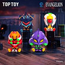 TOPTOY EVA Weapon Mini Sit Series Blind Box Collectible, Includes Character Collection Card, Action Figure Gift, Desktop Decor - Multicolor - View 3