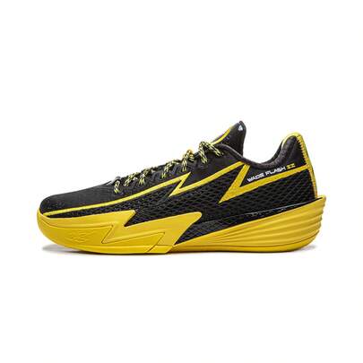  Li-Ning Wade Lightning 2 Men's Basketball Shoes, Wear-Resistant & Breathable, Professional Sports Shoes, ABPV013, Authentic Official Store