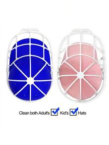 1 confezione Gabbia lavatrice per cappelli con sacchetto in rete, pulitore per cappellini da baseball per lavastoviglie e lavatrice, protezione per cappelli per adulti/bambini, sacchetto in rete a nido d'ape per lavare cappelli, indumenti e piccoli oggetti