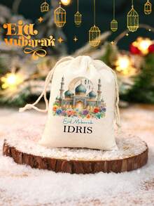 Personalized Ramadan Blessing Gift Bag, Customized Name Ramadan Blessing Gift Bag, Essential Eid Al-Fitr Gift Bag - Multicolor - View 2