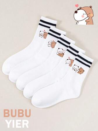 5 pares, 1 par, Calcetines de media caña con elemento de impresión de oso de dibujos animados de pareja linda Dudu Bear de Bubu Yier, regalo de Navidad, regalo de Halloween, calcetines para mujeres, calcetines blancos, calcetines de doble barra blanca, calcetines sueltos, medias, calcetines invisibles, calcetines de pareja