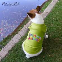 Parisian Pet Dog T-hirt, mall(Animal de fiesta Mediano) - Multicolor - Ver 5