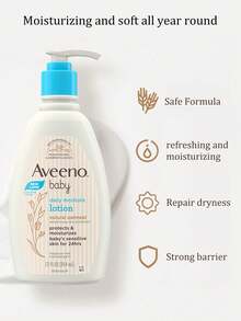 Aveeno 婴儿日常保湿身体乳，乳液质地，轻盈易吸收，不油腻，天然植物配方，日常保湿，舒缓滋养，持久保湿，韩妆，韩国彩妆，354毫升/11.97液体盎司。