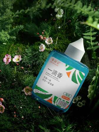 50毫升持久留香魔法滴剂空气清新剂，适用于家居、办公室、汽车，也可作为香氛扩散器用于浴室、卫生间、地漏除臭。