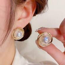 1 Pair Fashionable Mermaid Design Rhinestone & Pearl Stud Earrings, Elegant & Versatile For Women Daily Wear - Multicolor - View 1