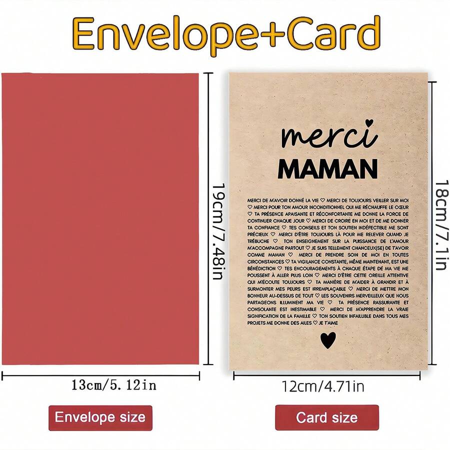 法式温馨“Merci MAMAN”母亲节贺卡，复古纹理，饱含法式真挚情感，表达对母亲的感激之情，适合母亲节/日常感谢母亲，温馨的亲子情感卡片，每日感恩卡，表达对母亲的深切爱意，贺卡，祝福卡，空白卡片 - 套裝 - 查看 1