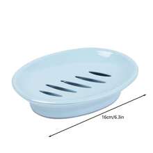 1pc Oval Shaped Soap Dish, Minimalist Bathroom Soap Holder With Drainage, Dual Compartment - Multicolor - View 2