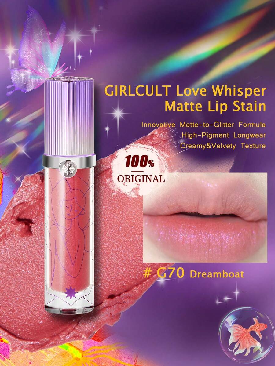 GIRLCULT Love Whisper 哑光唇釉 #G70 Dreamboat 3.8克 (0.13盎司) | 创新哑光转珠光配方 | 丝绒般柔滑质地 | 轻盈闪亮妆效 | 持久显色 | 附赠礼品,3.8克/0.13盎司 - G70 Dreamboat - 查看 1
