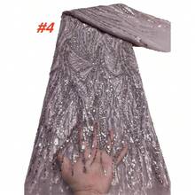 African Sequins Beaded Groom Lace Fabric 2026 High Quality French Tulle Lace Fabric Embroidery Nigerian Lace Fabrics Sewing Material - Multicolor - View 1