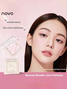 NOVO 霧面與亮澤壓粉，用於面部提亮、淚溝定妝與補妝，自然貼合，遮蓋凹陷，打造立體妝容 - 04#牛奶粉 - 查看 9