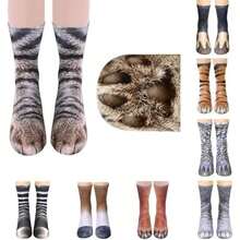 Pet Socks - Multicolor - View 8