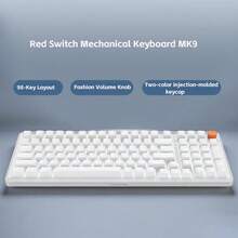 Lenovo MK9 98-Key Mechanical Keyboard, Ergonomic Design, Linear Feel, Full N-Key Rollover, Compatible With Laptops And Desktops, Wired Keyboard For Office Work And Gaming. - Cherry Blossom White (Red Axis) - View 1