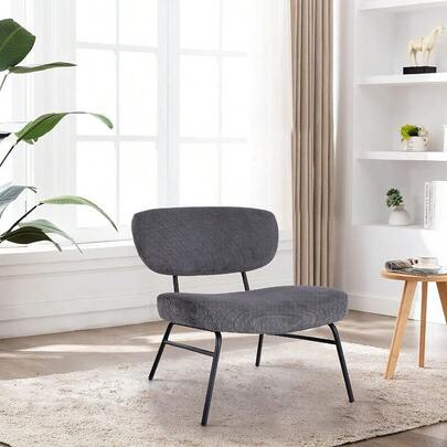 Modern Dining Chair Upholstered Accent Chair For Living Room