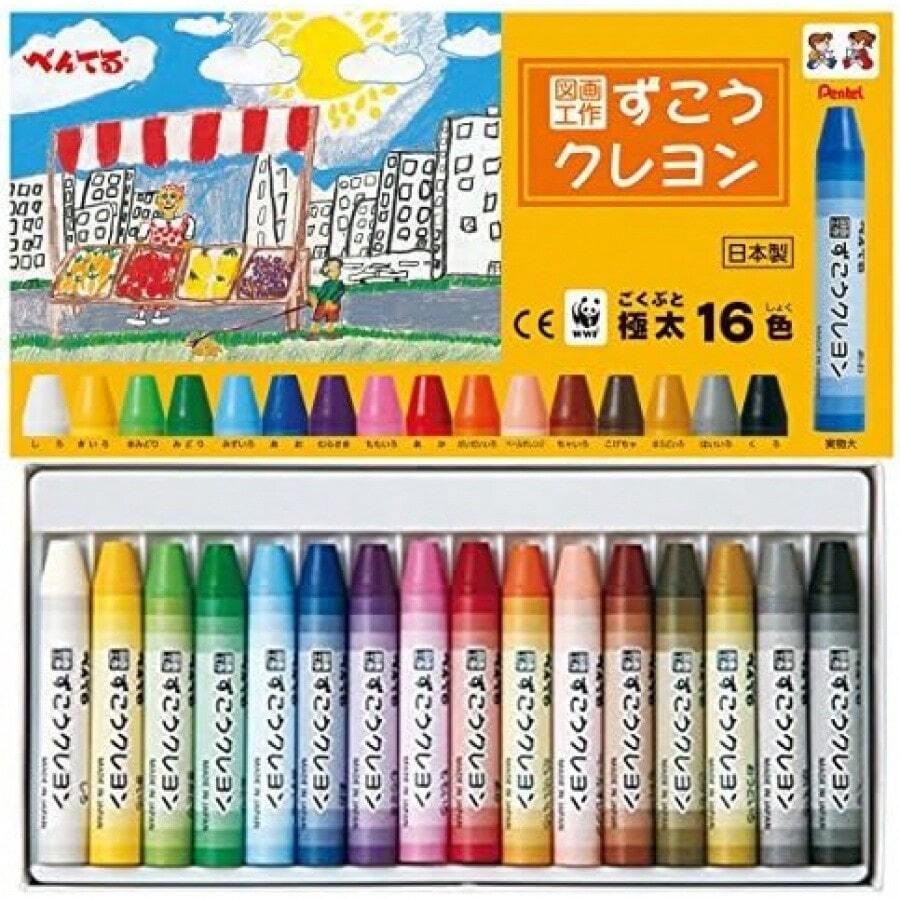 ぺんてる ずこうくれよん 極太 紙箱 16色セット PTCG2-16 - 1 - チェックする 1
