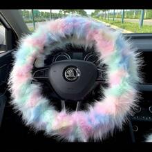 Cute Rainbow Fluffy Steering Wheel Covers For Women Long Fuzzy Wool Sheepskin 15 Inch(Pink) - 粉色 - 查看 5