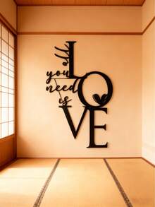 1件浪漫金属墙饰 - 醒目的LOVE字母 - 简约婚礼、周年纪念、情人节礼物 - 家居装饰，情侣完美之选 - “你只需要爱”装饰，优雅书法设计，手工铁艺，爱心金属墙牌，情人节情侣礼物，房间装饰的完美之选