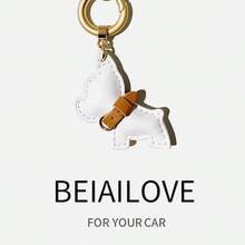1pc French Bulldog Car Keychain Pendant, Cute Puppy Couple Bag Charm Ring - 白小狗[槍圈] - 查看 8