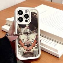 Funda de Teléfono con Diseño de Bestia Mítica y Floral para  14 Pro Max  13 Pro  12  Galaxy S23 S22 S21 Funda de Protección para Teléfono Funda de Pareja Regalo para Novio Novia Regalo de Vacaciones - Café integral - Ver 4