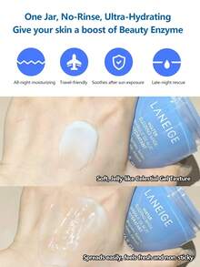 70ml Hydrating Sleep Mask, Moisturizes, Brightens And Softens Skin. Infused With Squalane And Probiotic Complex, Enhances Skin Radiance And Barrier Function. - Water Sleeping Mask - View 8