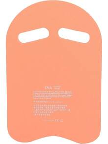 Tabla de Natación, Tabla de Flotador de EVA Ligera en Forma de U de Dos Agarres, Tabla Flotante de Ayuda para Adultos, Niños, Entrenamiento en la Piscina(naranja) - 1 - Ver 1