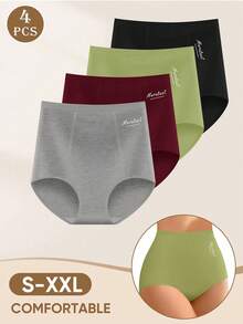 MEIYATING 4-Pack Women's High-Waisted Tummy Control Printed Cotton Comfortable Everyday Briefs - 彩色 - 查看 5