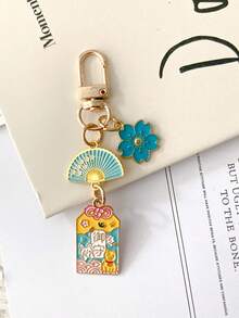Floral & Folding Fan Design Bag Charm, Adorable Key Pendant Bag Pendant Keychain Japanese Style Bag Pendant, Feng Shui, Japanese Flower Keychain With Lucky Bag For Health, Education, Security And Wealth - Multicolor - View 11