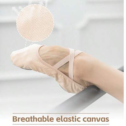 专业帆布芭蕾舞鞋 - 无抽绳 | 古典芭蕾舞足尖鞋