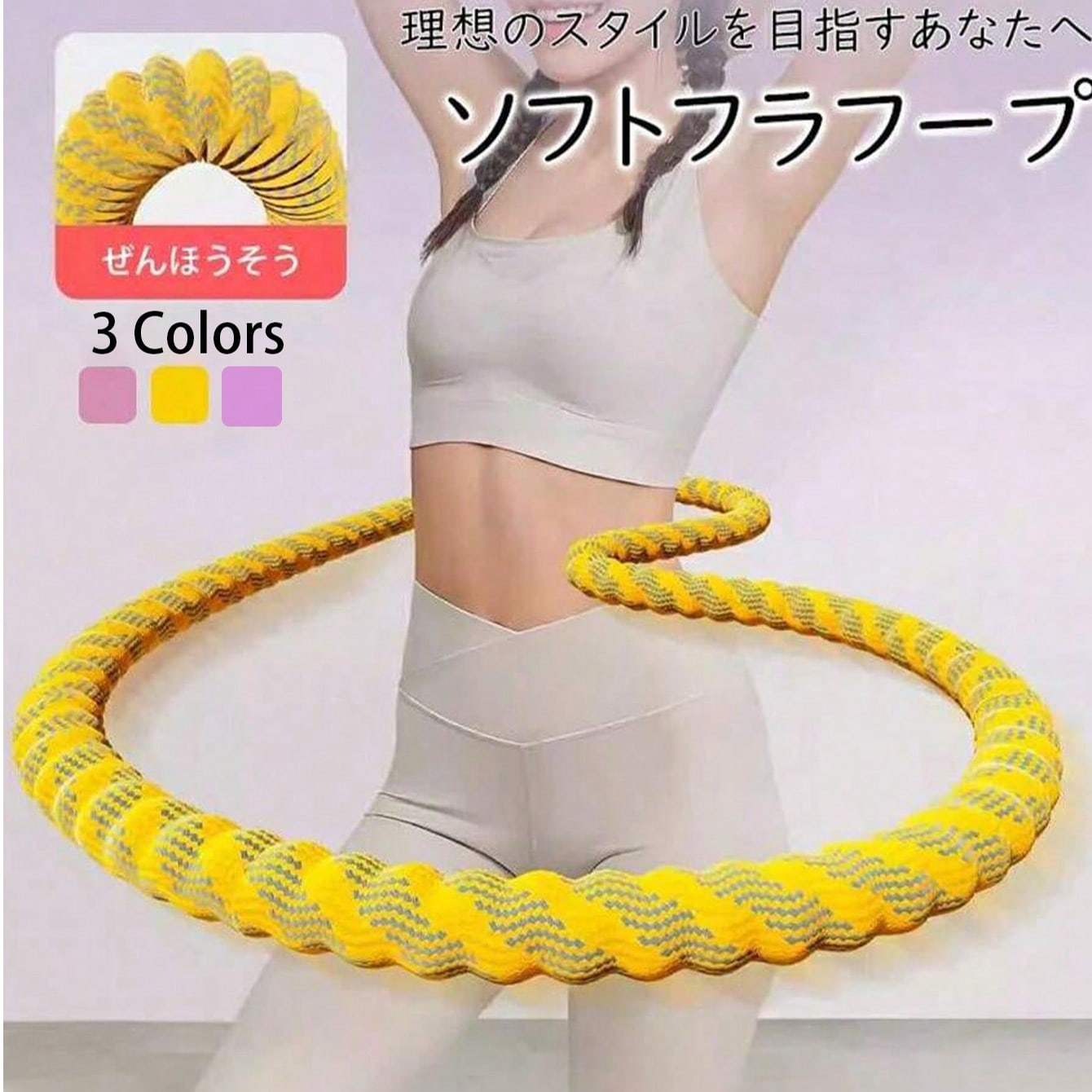 Equipo de fitness plegable multifuncional para adultos con diseño de resorte antigravedad y soporte lumbar, herramienta de fitness portátil para pé