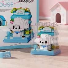 可爱宠物狗、猫及动物系列微粒积木玩具模型，可组装插入，可爱卡通桌面摆件，家居礼品 - 彩色 - 查看 13