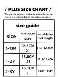 1双卡通婴儿防滑室内袜