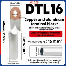 20个铜铝电缆压接端子，高导电性铜材料，耐腐蚀，端子连接器，电气，汽车线束