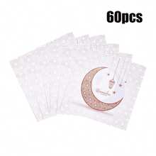 20/40/60张装，一次性开斋节主题餐巾纸，饰有金色新月和星星图案，月亮和星星造型纸巾，适用于鸡尾酒会、晚宴、家庭聚会和餐厅装饰。 - 彩色 - 查看 8