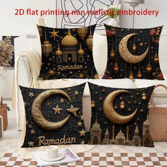 4pcs 3D Ramadan Print Decorative Throw Pillow Covers, 18x18 Inch, Moon & Star Pattern Cushion Covers, Suitable For Sofa Bedroom Office Farmhouse Decor, Inserts Not Included (Not Real Embroidery)