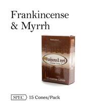 15支/包 Mahendra 香锥，水果香型冥想放松香，适用于家居空气净化、芳香疗法、瑜伽、办公室、茶室、健康中心 - 节日礼品 - 彩色 - 查看 14