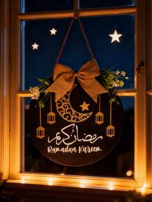 Eid Mubarak Wooden Sign, Front Door Hanging Sign, Ramadan Decoration, Welcome Sign, Home Eid Decor For Wall And Window - Multicolor - View 6