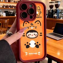 Funda de teléfono con diseño de gato y chica y texto potente para  14 Pro Max,  13 Pro,  12 Pro,  11,  Galaxy S23, S22, S21, S20, funda de pareja, regalo para novio, novia, día de San Valentín, regalo de cumpleaños - Burdeos - Ver 7