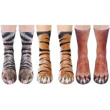 Pet Socks - Multicolor - View 2