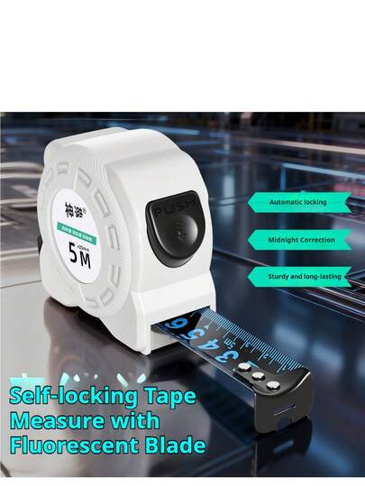 夜光卷尺，带自锁功能，坚固耐用，防震设计，适用于承包商和DIY项目，橡胶防震外壳，适用于建筑、木工和弱光环境。