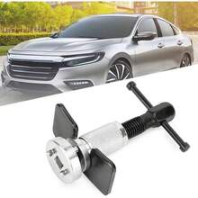 Brake Adjustment Tool - 1 - 查看 3