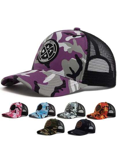 1pc Unisex Solid Color Casual Camouflage Pattern Breathable Mesh Baseball Cap, Versatile Trucker Hat Suitable For Outdoor Activities And Daily Wear